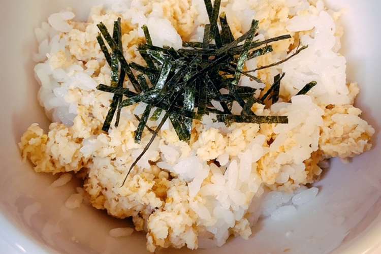 オートミール お米ダイエット レンジ簡単 レシピ 作り方 By まうぃこ クックパッド 簡単おいしいみんなのレシピが352万品