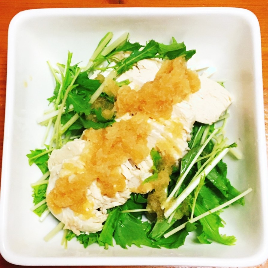 水菜と鶏むね肉のおろしポン酢サラダの画像