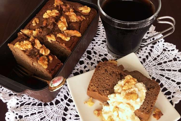 低糖質 胡桃 コーヒーパウンドケーキ レシピ 作り方 By Ayumi 糖質制限 クックパッド 簡単おいしいみんなのレシピが350万品