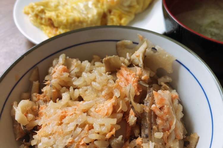 鮭と舞茸とレンコンの炊き込みご飯 レシピ 作り方 By はせがわだいき クックパッド