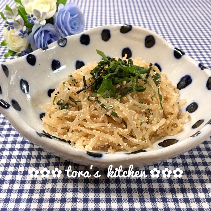 糖質オフ☘️白滝パスタ（大葉明太）の画像