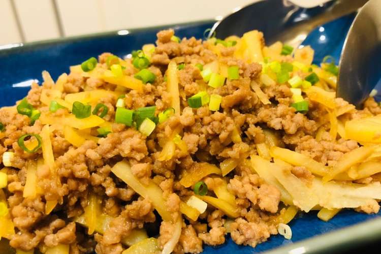豚挽肉と千切りじゃがいもの甘辛炒め レシピ 作り方 By わか クックパッド 簡単おいしいみんなのレシピが357万品