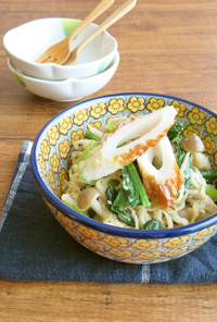 レンジで簡単☆小松菜と切干大根サラダ