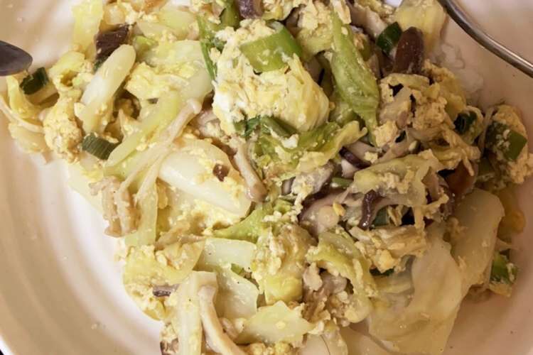 たまキャベツとキノコの炒め丼 レシピ 作り方 By 桜めぐみ クックパッド