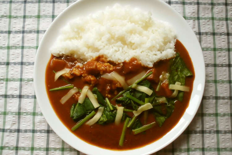 再現 ココ壱番屋のほうれん草チーズカレー レシピ 作り方 By 花時計咲いた クックパッド 簡単おいしいみんなのレシピが361万品