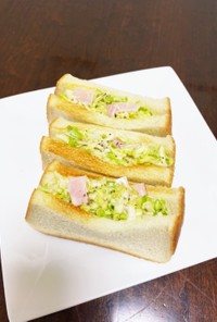 朝食に♡コースローサンドイッチ