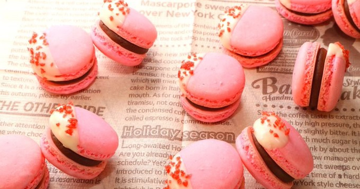 アーモンドマカロンコーヒーのレシピ