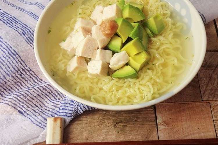 サラダチキンとアボカドの冷やしラーメン レシピ 作り方 By 140 わんたるママ クックパッド 簡単おいしいみんなのレシピが357万品