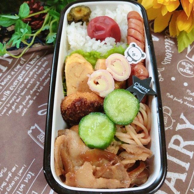 高校1年女子お弁当 07 04 レシピ 作り方 By こまめの家族 クックパッド 簡単おいしいみんなのレシピが356万品