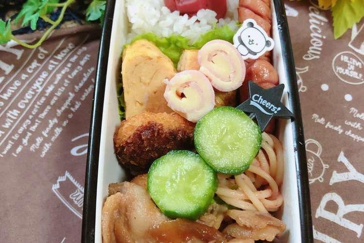 高校1年女子お弁当 07 04 レシピ 作り方 By こまめの家族 クックパッド 簡単おいしいみんなのレシピが351万品