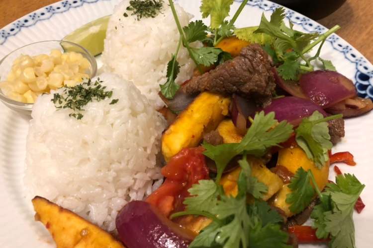 ペルーで食べたロモサルタードを再現 レシピ 作り方 By かわしん クックパッド 簡単おいしいみんなのレシピが376万品