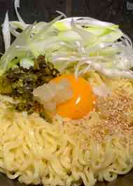 みんなが作ってる インスタントラーメン 油そばのレシピ クックパッド 簡単おいしいみんなのレシピが357万品