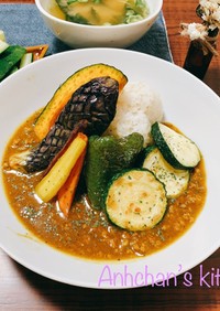 カレー***夏定番の夏野菜カレー