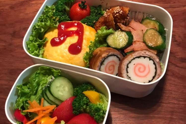 お弁当 99丸くて可愛いオムライス レシピ 作り方 By こつゆ514 クックパッド