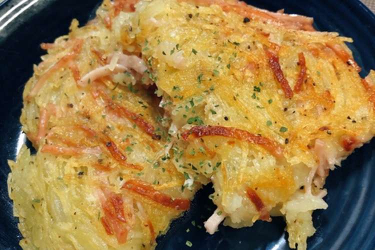 じゃがいもとハムのガレット レシピ 作り方 By Aiai クックパッド 簡単おいしいみんなのレシピが366万品