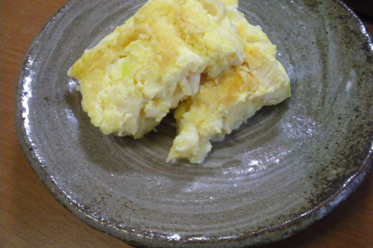 ホタテの卵焼き レシピ 作り方 By 青い空だ クックパッド 簡単おいしいみんなのレシピが361万品