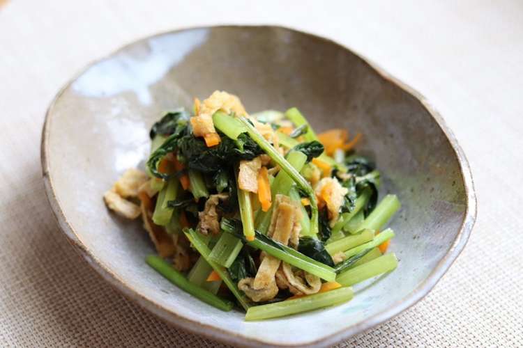栄養満点 小松菜の炒め煮 レシピ 作り方 By Happy陽子 クックパッド 簡単おいしいみんなのレシピが360万品
