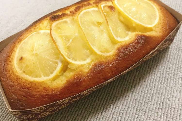 作業時間10分 超簡単レモンケーキ レシピ 作り方 By Kohahiyo クックパッド 簡単おいしいみんなのレシピが350万品