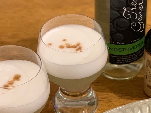 ペルーで飲んだピスコサワーを再現 レシピ 作り方 By かわしん クックパッド 簡単おいしいみんなのレシピが361万品 ペルーで飲んだピスコサワーを再現 レシピ 作り方 By かわしん クックパッド 簡単おいしいみんなのレシピが361万品