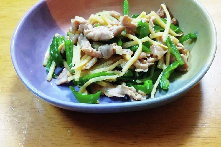 豚コマ肉の青椒肉絲 レシピ 作り方 By しんちば クックパッド 簡単おいしいみんなのレシピが359万品