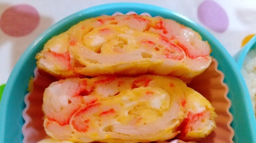 お弁当にカニかまの卵焼き♥️の画像