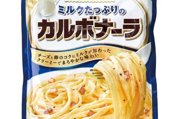 レトルトのカルボナーラ レシピ 作り方 By コルジセピン クックパッド 簡単おいしいみんなのレシピが356万品