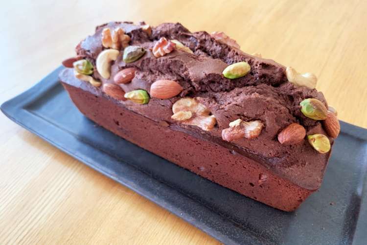しっとりチョコナッツパウンドケーキ レシピ 作り方 By Ishi San クックパッド 簡単おいしいみんなのレシピが366万品