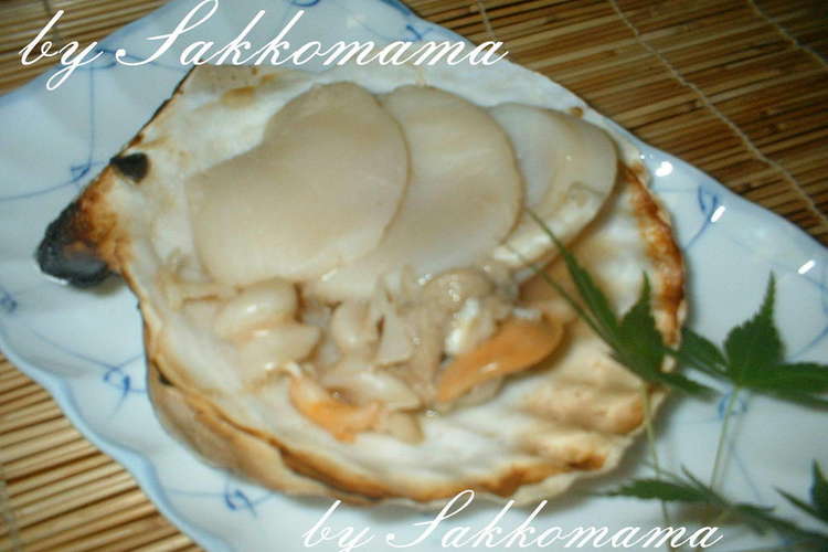 ホタテの網焼き ﾟ レシピ 作り方 By さっこまま クックパッド