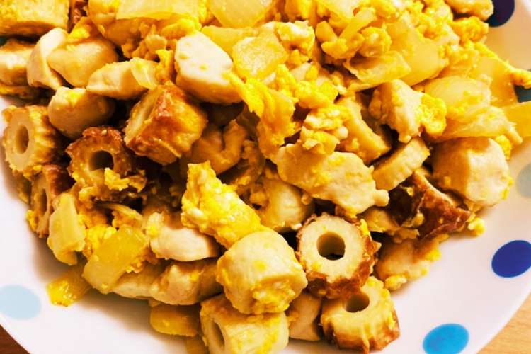 夕飯のがっつりメインに 中華風ちくわ レシピ 作り方 By ありまる クックパッド 簡単おいしいみんなのレシピが356万品