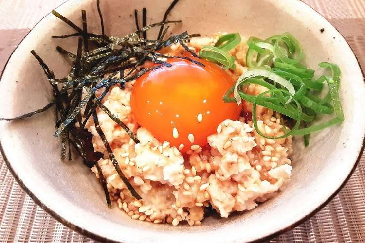 簡単美味 焼鳥屋さん風の卵黄漬け レシピ 作り方 By あーこ姐 クックパッド 簡単おいしいみんなのレシピが374万品