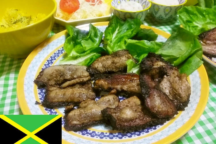ジャマイカ料理ジャークポーク レシピ 作り方 By た ちん様 クックパッド