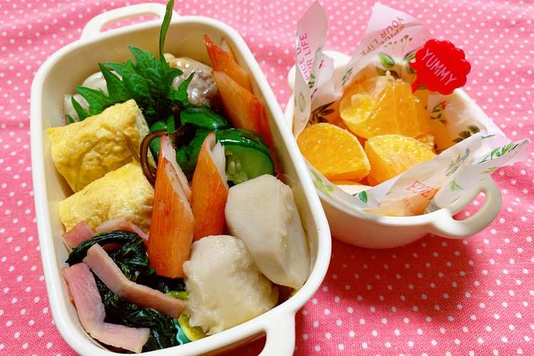 毎日のお弁当125 レシピ 作り方 By 優菜夏mama クックパッド