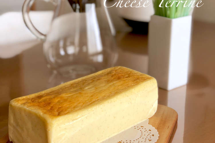 チーズテリーヌ レシピ 作り方 By ゆかちゃんカフェ クックパッド 簡単おいしいみんなのレシピが352万品