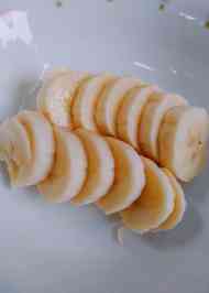 みんなが作ってる バナナ 切り方のレシピ クックパッド 簡単おいしいみんなのレシピが347万品