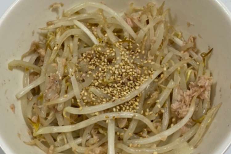 夜食にも レンジで簡単 ツナもやし レシピ 作り方 By だももえ クックパッド 簡単おいしいみんなのレシピが350万品