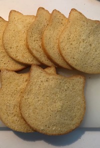 ネコパン1斤型で作る「ねこ形食パン」