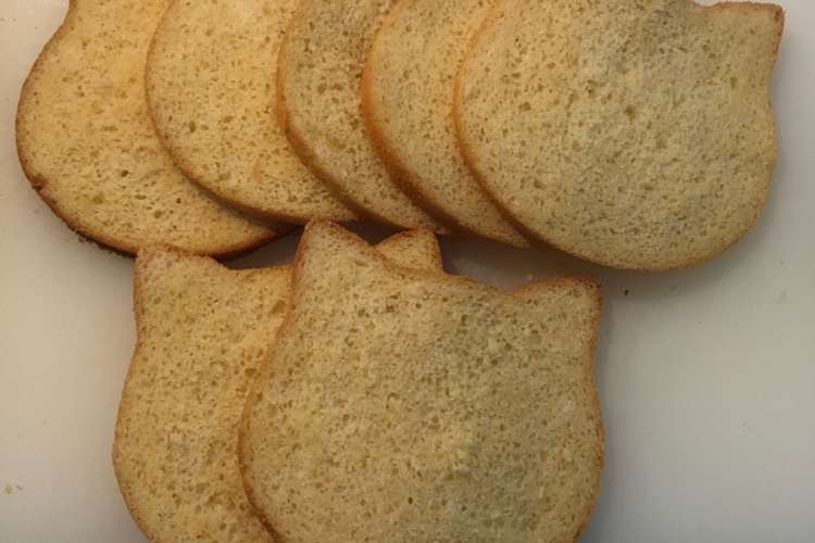 ネコパン1斤型で作る ねこ形食パン レシピ 作り方 By ラクラクダ クックパッド 簡単おいしいみんなのレシピが350万品
