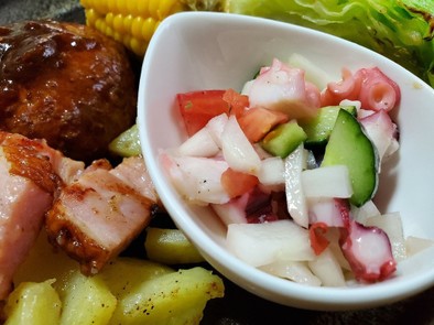 爽やか！夏野菜とタコの冷製サラダ～*の写真