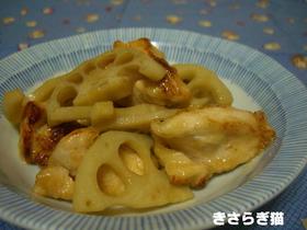 鶏胸肉とれんこんの炒め煮