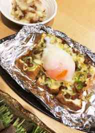 みんなが作ってる 厚揚げ 納豆挟みのレシピ クックパッド 簡単おいしいみんなのレシピが359万品