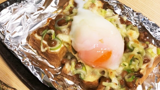 厚揚げ 納豆チーズ焼き レシピ 作り方 By ゆぴママ クックパッド 簡単おいしいみんなのレシピが354万品