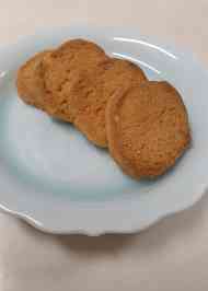 みんなが作ってる 小麦ファイバー クッキーのレシピ クックパッド 簡単おいしいみんなのレシピが358万品