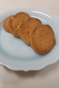 小麦ファイバークッキー