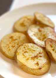 みんなが作ってる 魚料理 付け合せのレシピ クックパッド 簡単おいしいみんなのレシピが346万品