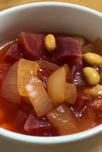 栄養満点！ビーツと大豆の野菜スープ
