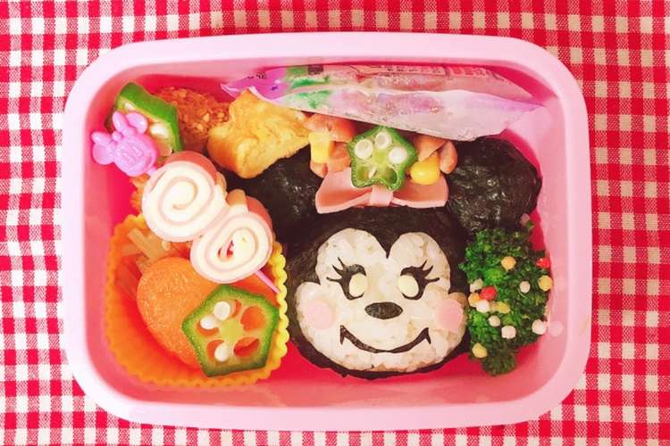 塩結びミニーちゃん キャラ弁 デコ弁 レシピ 作り方 By もこにゃん クックパッド 簡単おいしいみんなのレシピが355万品
