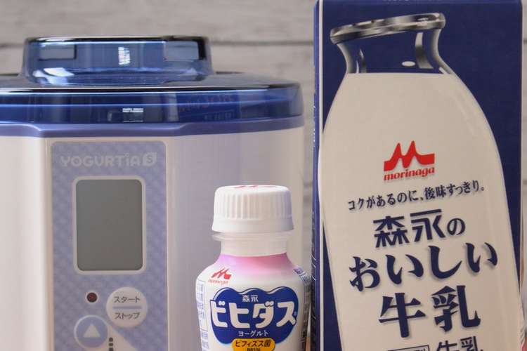 便通 ヨーグルト 森永 改善 ビヒダス