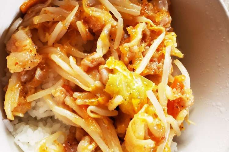 男飯 レンジで簡単 ヘルシー回鍋肉丼 レシピ 作り方 By 風太パパ休職中 クックパッド 簡単おいしいみんなのレシピが350万品