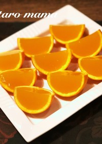 夏にぴったり♪簡単オレンジマンゴーゼリー