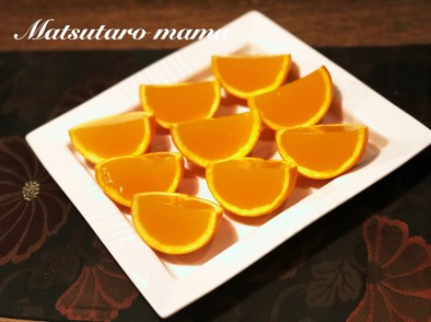 夏にぴったり♪簡単オレンジマンゴーゼリーの写真